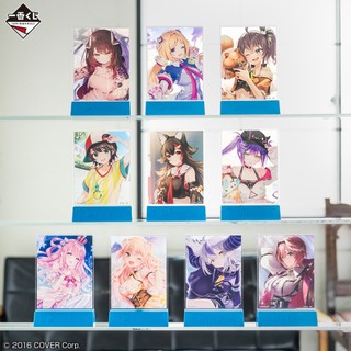 全新 hololive 壓克力畫板 立牌 一番賞 vol.4 大神澪 常闇永遠 towa 姬森 大空昴 拉普拉斯 小賞