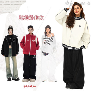 RANRAN/ 美式復古撞色條紋外套女 韓版 寬鬆 運動外套 休閒外套 女生外套 上衣女 長袖外套 日系原宿風 慵懶風夾