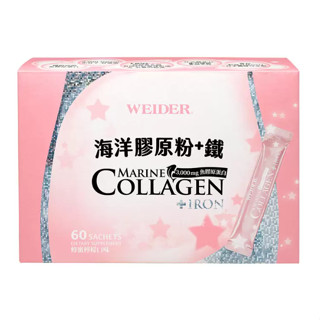 威德 海洋膠原粉 + 鐵 60 包