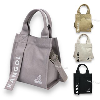 POKER📣(免運-原廠公司貨) KANGOL 袋鼠 帆布 兩用包 小手提包 側揹包 斜揹包 托特包 帆布包 手提包