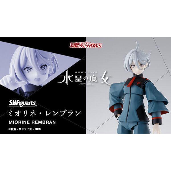 全新 現貨 S.H.Figuarts 水星的魔女 米奧琳涅 PB限定 SHF 米奧琳涅 米奧莉奈 Miorine 米米