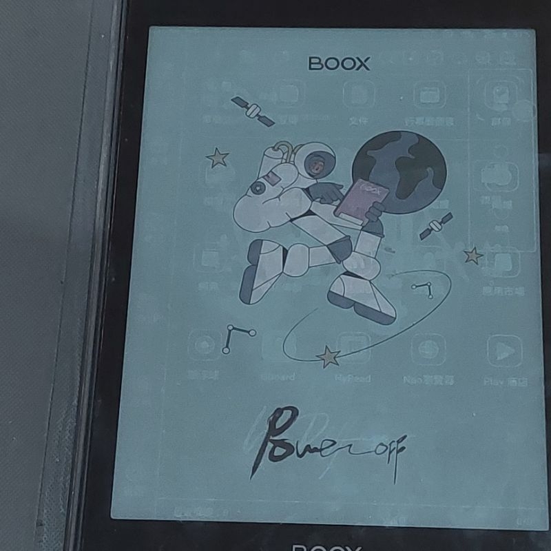 二手Onyx Boox Nova air C 7.8吋彩色電子書