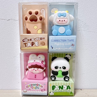 現貨 卡通造型修正帶 立可帶 文書用品 造型圖案 立可帶 可愛圖案 GU-A05795