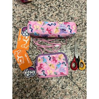 全新 tiger family my little pony 彩虹小馬 文具袋 筆袋 零錢包 鉛筆盒
