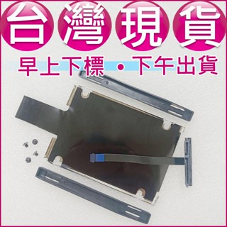 【大新北筆電】現貨全新 Asus P5440U P5440UF Sata硬碟轉接頭排線HDD