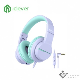 iClever HS19兒童耳機/ 紫/ 新版/eslite誠品