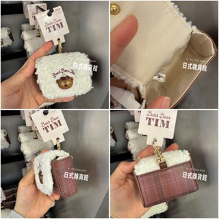 ＊日式雜貨館＊日本環球影城 冬季限定 提姆熊格紋披肩玩偶吊飾 皮革絨毛拼接收納包鑰匙圈 伸縮卡套 伸縮卡包 玩偶 掛飾