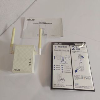 ★ASUS華碩 WIFI延伸器 RP-N12 無線網路延伸器
