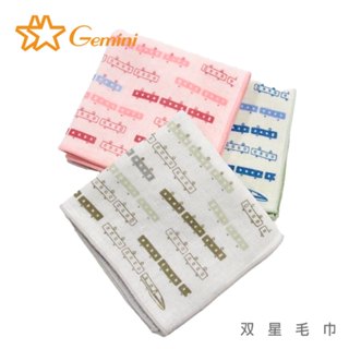 【雙星毛巾Gemini】高鐵列車紗布印花小方巾(3入組)｜寶紗布巾 手帕巾 口水巾｜育兒神器｜紗布毛巾推薦｜吸水快乾
