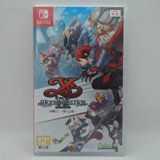 [快速出貨]NS Switch 伊蘇IX 怪人之夜 中文版 二手遊戲 伊蘇9