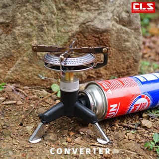 CLS 三角卡式轉接座 爐頭三角轉接頭 高山瓦斯 迷你爐頭 登山爐 高山爐 瓦斯爐 攻頂爐 快速爐 卡式爐