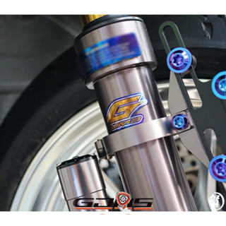 GJMS 避震器 氣瓶貼 桶貼 GJMS G鈦片 適用所有款式 TCD2000 FSX FF2 鈦合金G貼片 氣瓶貼紙