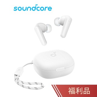 【Soundcore】 R50i 真無線藍牙耳機 藍牙耳機 真無線 A3949 IPX5【福利品】