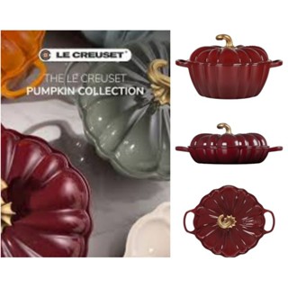 代購 法國 Le Creuset 南瓜鍋/淺底鍋/28CM/醇酒紅/紅/萬聖節/聖誕節/耶誕節/海鮮鍋/歡樂耶誕/海鮮鍋