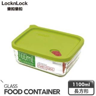 LocknLock樂扣樂扣耐熱玻璃保鮮盒/ 矽膠蓋/ 波浪/ 1.1L/ 方型/ 綠色 eslite誠品