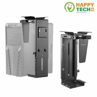 【HappyTech】 DTCH-06V1 電腦主機旋轉懸掛支架 電腦主機支架 主機立架 人體工學