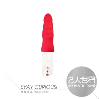 速達🔥【實體連鎖1年保固】德國MYTOYS Mylover｜衝擊按摩棒