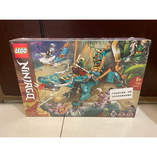 全新樂高LEGO 71746 炫風忍者系列 叢林龍
