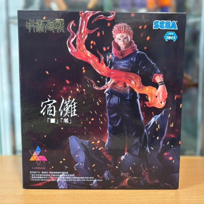 正版 日版 SEGA 咒術迴戰 Luminasta 宿儺 「開」 兩面宿儺 日本 景品 公仔