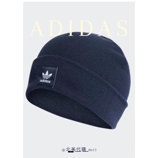 (部份現貨)♣超特價♣ Adidas 經典款帽子 毛帽 保暖 休閒 反折帽緣 針織毛帽 反摺 三葉草 男女適用