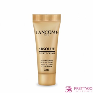 LANCOME 蘭蔻 絕對完美永生玫瑰肽金逆時眼霜(3ml)【美麗購】