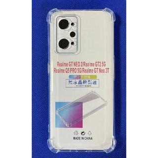 realme GT NEO 3T 手機殼 GT NEO3T 空壓殼 RMX3372 RMX3371 手機套 GT2