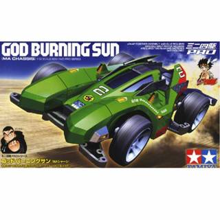 TAMIYA 田宮模型 18644 神燃燒太陽 MA底盤 四驅郎 四驅車 軌道車 東海模型