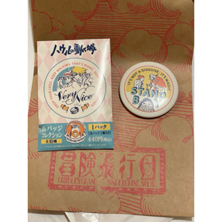 贈紙袋/霍爾的移動城堡 金屬徽章 蘇菲 STAND BY 橡子共和國 吉卜力公園