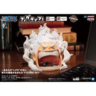 ☆DumpyToy☆ 現貨 日版 金證 景品 海賊王 fig life 魯夫 5檔 GEAR5 尼卡 Vol.3 公仔