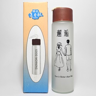 水瓶 水壺 隨手杯 玻璃瓶 玻璃罐 勵志 麥香杯 ♥ 現貨 ♥丨