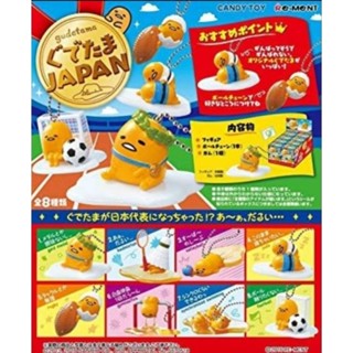 絕版品 re-ment 蛋黃哥 運動會 盒玩 現貨 全新 正品