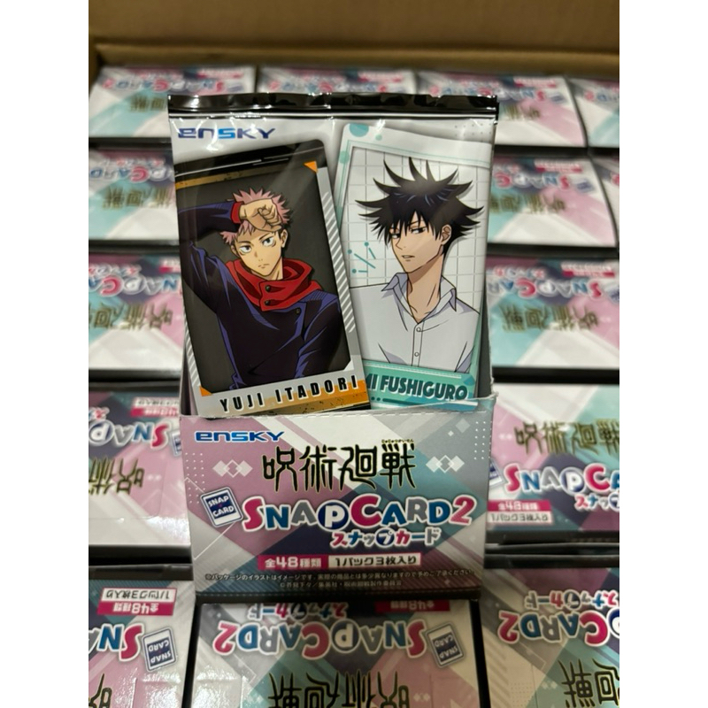 (玩夢)一包三張 日本ensky 咒術迴戰 拍立得 第二彈 收藏收集 盲包 盲抽 五條悟