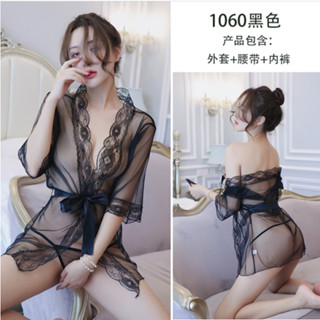 theya 情趣內衣性感浴袍蕾絲網紗睡衣透明誘惑裝夜迷離---1060