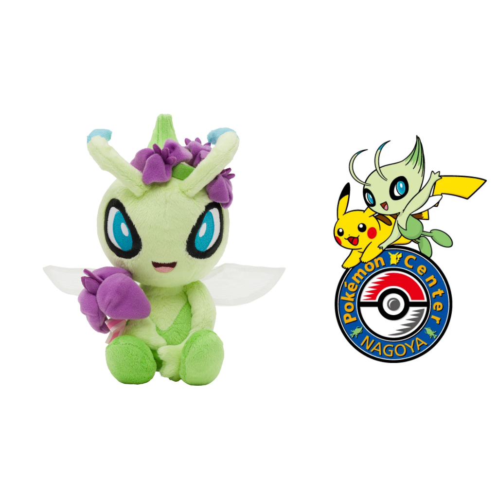 【日本中心限定】現貨 日版 名古屋開幕限定 時拉比 布偶 娃娃 寶可夢中心 正版 布偶 皮卡丘 時拉比 雪拉比