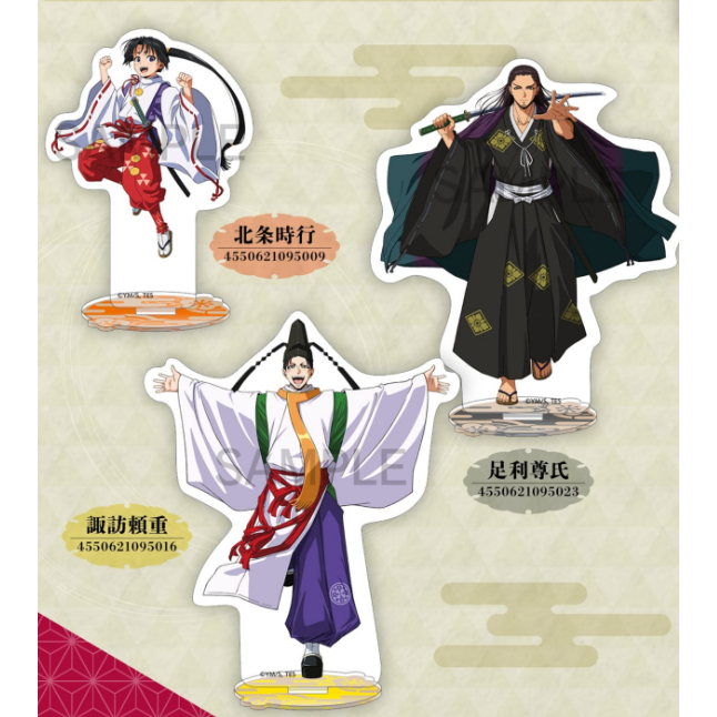 日版 擅長逃跑的殿下 大逃亡 立牌 北條時行 諏訪賴重 足利尊氏 非現貨 下單前請先私