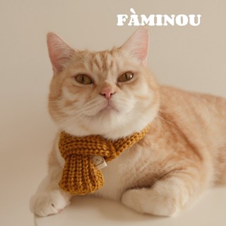 FÀMINOU．🇰🇷Tricot寵物針織圍巾 韓國代購 狗狗圍巾 貓咪圍巾 圍脖 毛孩圍巾 韓國 寵物