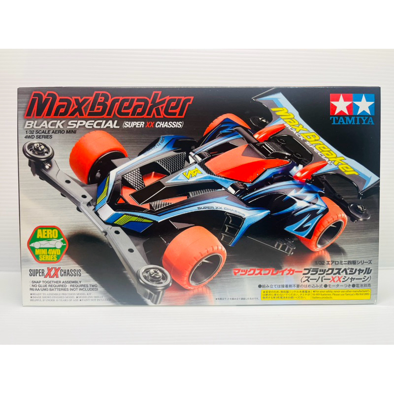 《透黑》田宮 TAMIYA 四驅車 19618 超級先鋒 日本製