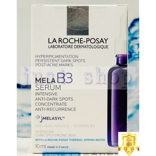 【Just Shop】理膚寶水MELA B3淡斑淨亮精華 10ML 2028/06 台灣萊雅公司貨中文標示!!