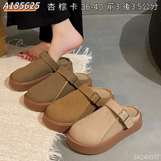 【Joyishoes】臺灣出貨 半包鞋 前包後空 懶人鞋 厚底鞋 休閒懶人鞋 休閒鞋 厚底休閒鞋 毛毛拖鞋#5625