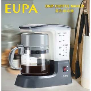 [優柏EUPA]全新正品！美式咖啡機TSK-1948A 自動保溫 泡茶機