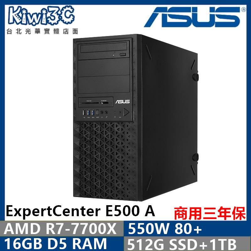 商用工作站 ASUS E500A 90SF03G1-M000U0 R7-7700X/16G*1/1TB+512G