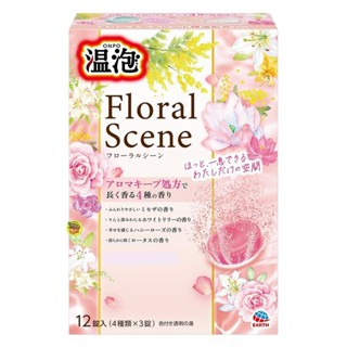 【JPGO】日本製 地球製藥 ONPO 溫泡碳酸溫泉入浴劑 12錠~Floral Scene