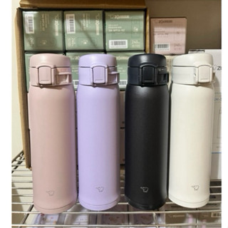 ZOJIRUSHI 新色上新，象印不銹鋼彈蓋式保溫保冷杯-480ml(SM-SK48EMD 保溫瓶/保冰/環保杯)