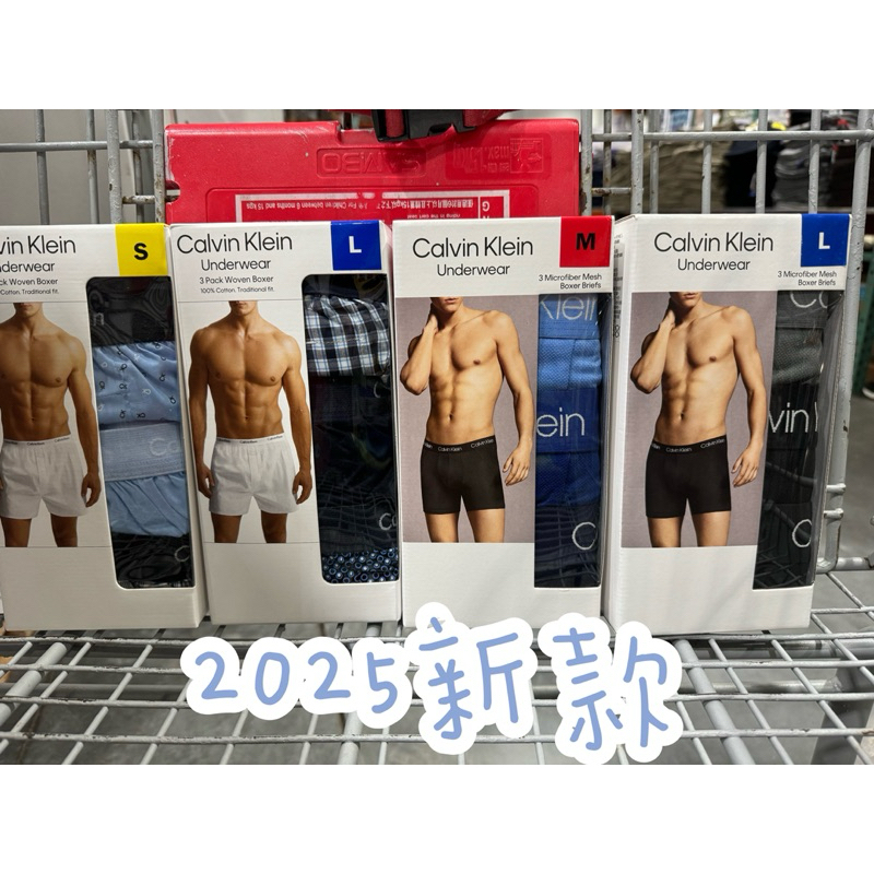 新色現貨·Calvin Klein 凱文克萊 男彈性內褲 純棉平口褲 四角褲 ck Costco 好市多 男竹纖維內褲