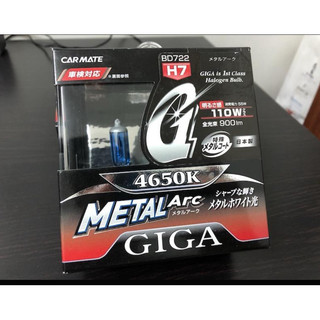 GIGA H7 4650K白光燈泡 日本製造 piaa Philips OSRAM