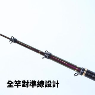 【獵漁人】TSUEN CHEN 寸真 鈦式礁岩磯 磯釣竿 磯釣 海釣 釣竿