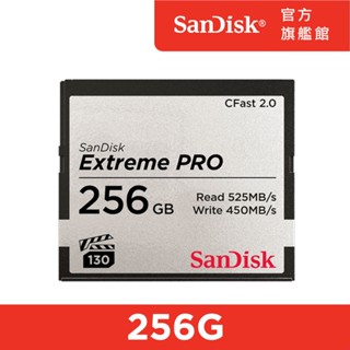SanDisk Extreme PRO CFast 2.0 256GB 記憶卡 525MB/s CFSP 公司貨