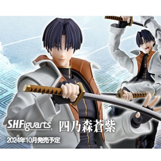 耘動漫 現貨 代理版 S.H.Figuarts SHF 神劍闖江湖 四乃森蒼紫 可動 公仔
