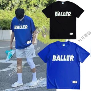 臺灣出貨 美式短袖 BALLER 籃球投籃服 透氣速幹運動上衣 男生籃球短袖 速乾上衣 籃球 短袖上衣T恤 排汗網眼短袖