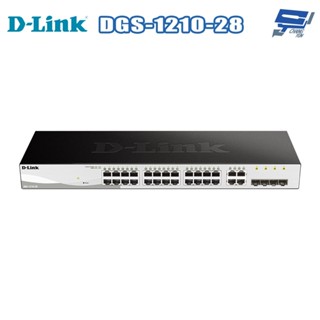 昌運監視器 D-LINK 友訊 DGS-1210-28 Layer 2 Gigabit 智慧型網管交換器